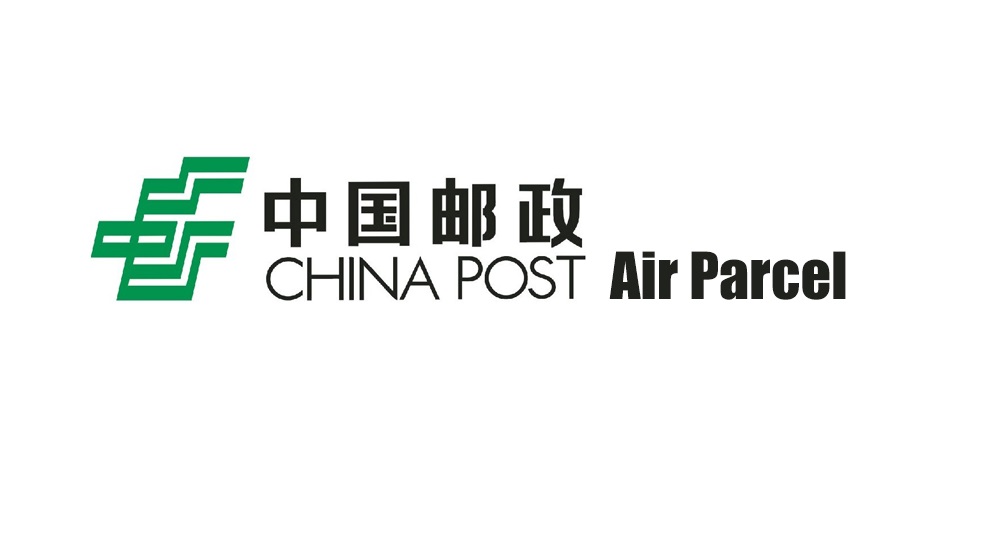 China Post Airmail Parcel kargo takibi nasıl yapılır?